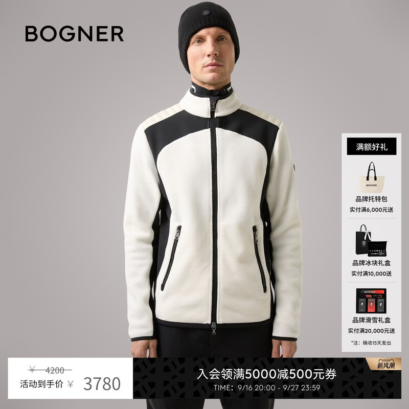 Bogner Fashion Versatile Autumn and Winter Men's Color-Block Casual Jacket Warm Coat Ski Mid-Layer