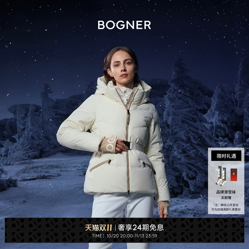 [China Exclusive] Bogner 26 Fall/Winter New Collection Lyla-D Women's Double Board Waist-Tightening Goose down Ski Jacket