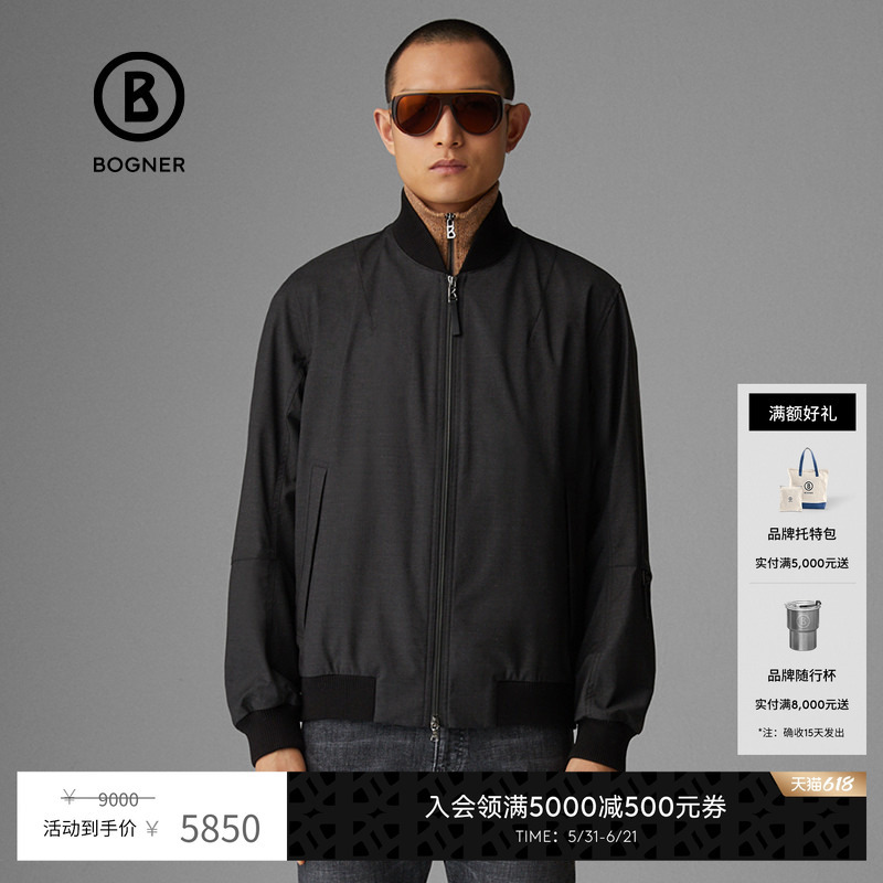 Bogner Spring/Summer Jonas-W8 Men's Wool Short Ribbed Cuff Casual Jacket Bogner Spring/Summer Jonas-W8 Men's Wool Short Ribbed Cuff Casual Jacket