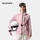 【Эксклюзив из Китая】 Новинка осени и зимы BOGNER Bogner 25, женский водонепроницаемый и влагопроницаемый лыжный костюм Fiona-T mini 0