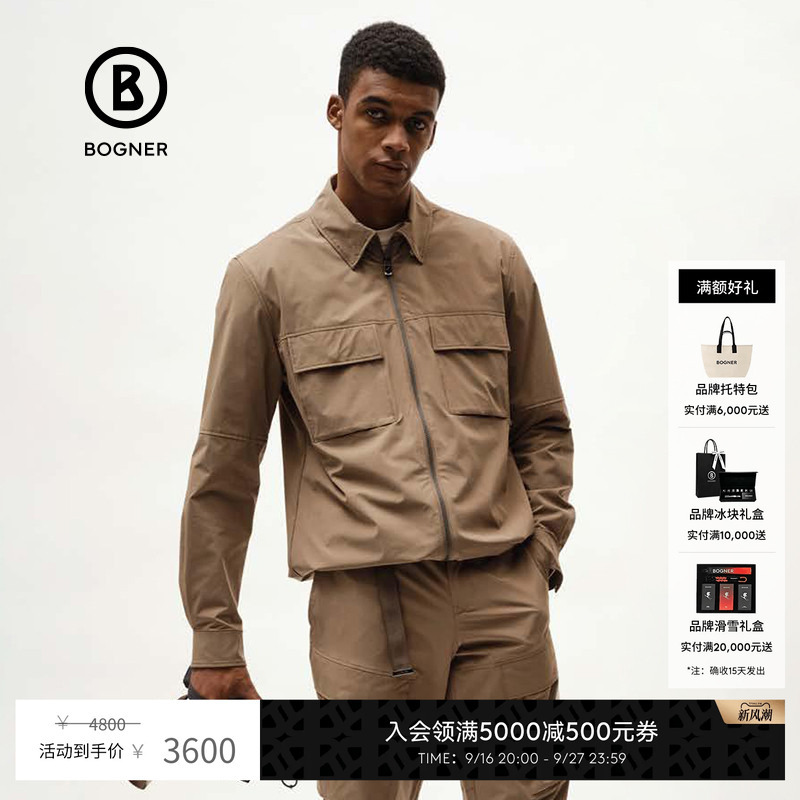 Bogner Men's Fashionable Simple Casual Zipper Jacket Lapel Jacket Bogner Men's Fashionable Simple Casual Zipper Jacket Lapel Jacket