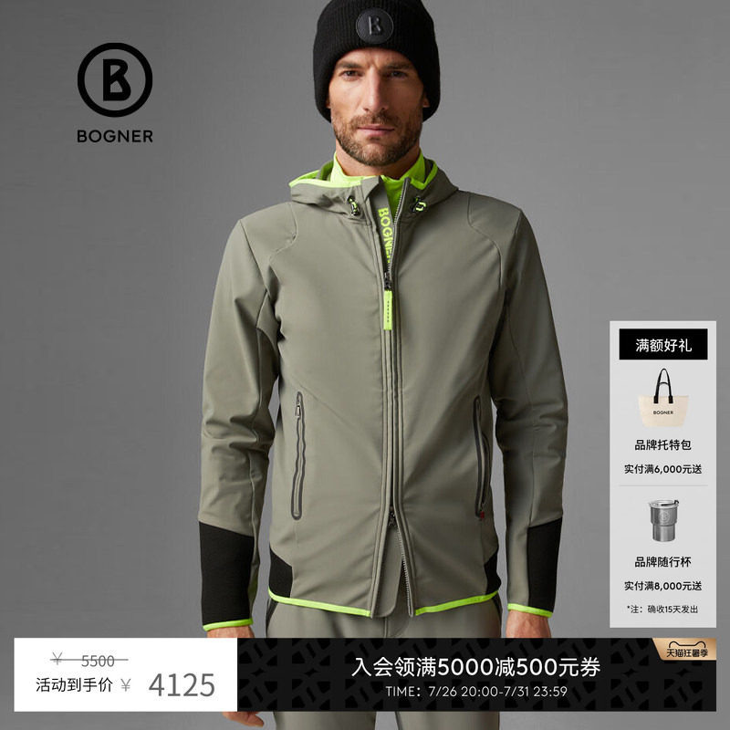 Bogner Autumn and Winter Men's Casual Ski Wear Mid-Layer Jacket