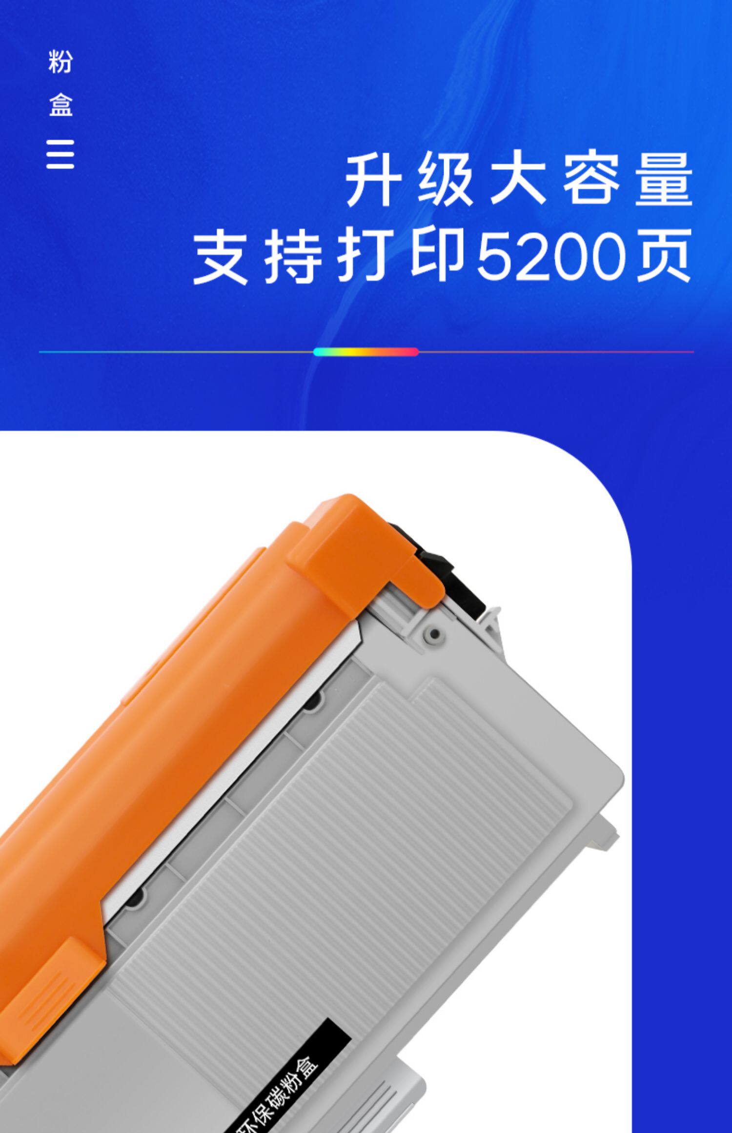 O1CN01fh3ozV225C67jP1i5_!!2212427767068.jpg