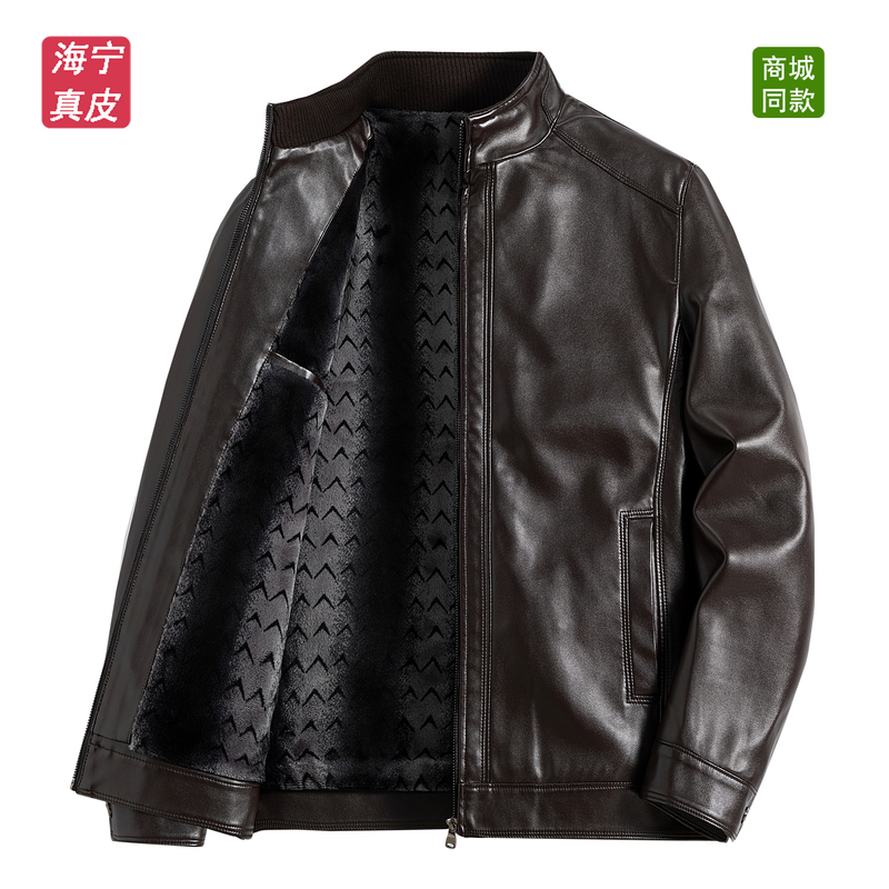 Haining Genuine Leather Jacket for Men, Autumn and Winter Fleece-Lined Warm Coat, Stand Collar, Loose Fit, Dad Style, Casual, Plus Size Men's Clothing