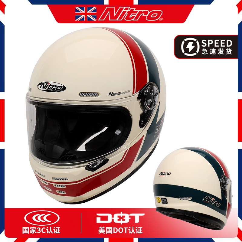 英国製NITRO バイクヘルメット メンズ・レディース レトロフルヘルメット バイクヘルメット 四季対応 クルーズ 3C認証