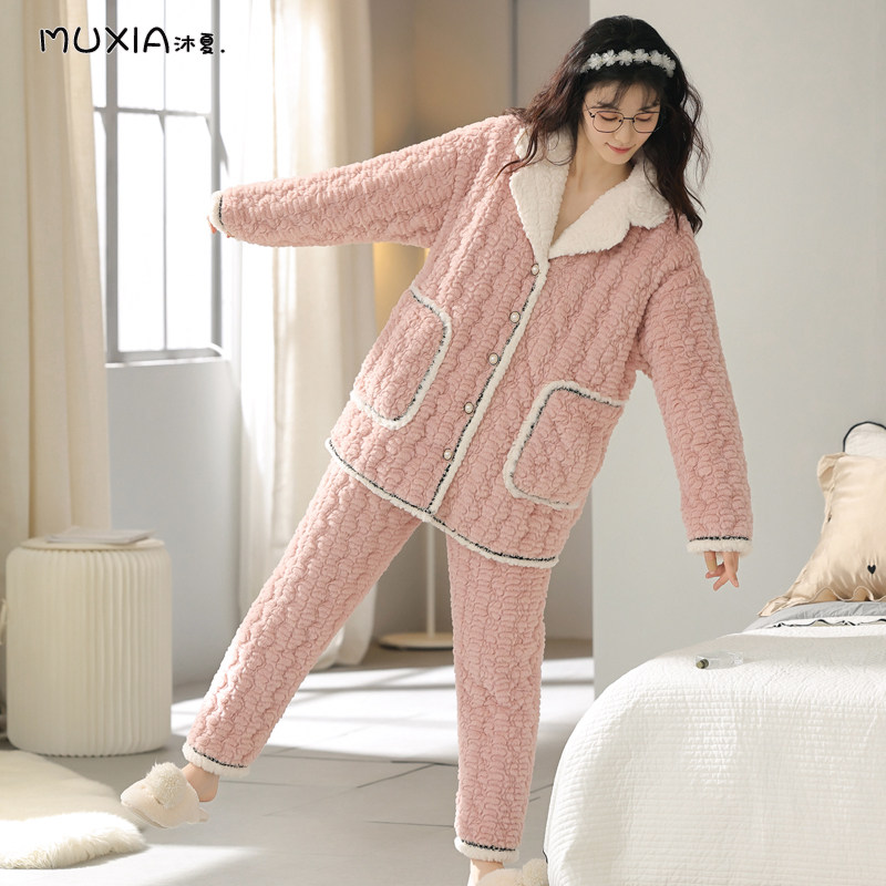 Winter pure color coral suede bunk cotton pyjamas woman three-layer thickened and velvety autumn winter warm cotton padded jacket jacket