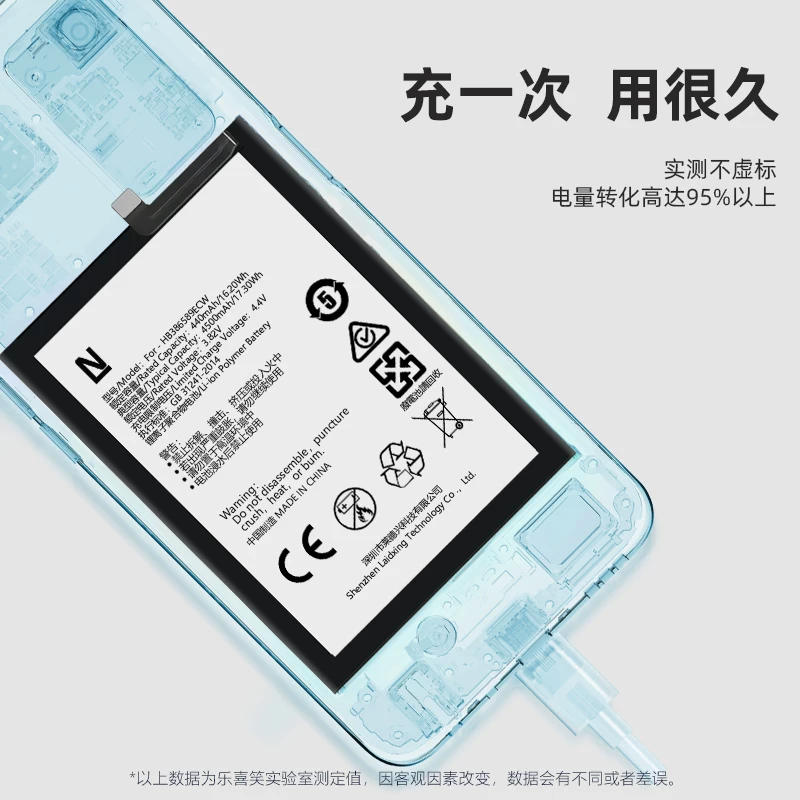 Apple, совместимая батарея, большой ёмкий мобильный телефон *S *S, iPhone13 Pro, iphone, 6/6, 8/8, 12, 11/13