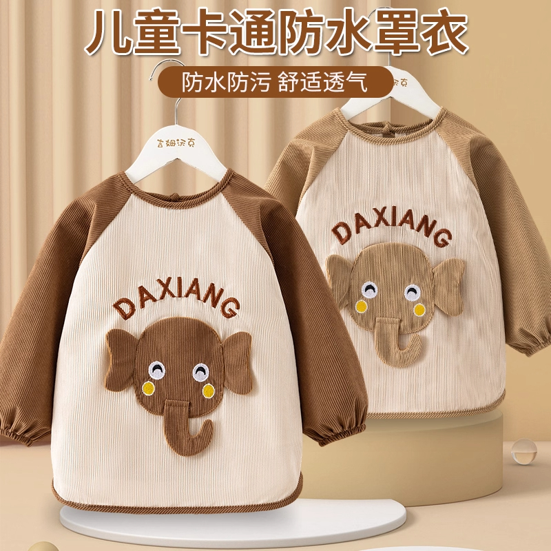 Autumn and winter children's smock, eating bib, thickened outer wear