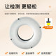 Hikvision Industrial Vision Camera Light Source Ring Angle Light Source Led High-Brightness Ring Ccd Defect Detection