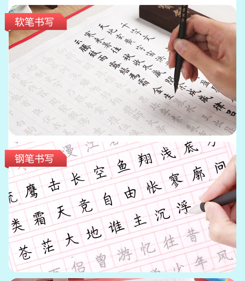 (tetics) a4 Sulphuric Acid Paper Sulphur Paper Copywriting Paper 16k Hard Pen Imitation Paper Transparent Paper Hand Drawing Sketching Sketching Paper Writing calligraphy Calligraphy Practicing special paper sketch Monte paper copy paper 