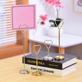 Stainless Steel Seat Card Holder, Hotel Wedding Table Card Holder, Banquet Table Card Holder, Restaurant Menu Card Holder, Heart-Shaped Card Holder