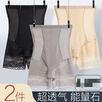 Manifin official website belly pants womens small belly strong thin high-waisted underwear summer postpartum body sculpting pants waist lift