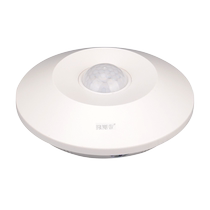 Human body infrared sensor switch detector T-354RX electronic adjustment distance time light control surface installation