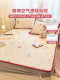 Class a Summer Ice Silk Cooling Mat Three-Piece Set, Fitted Sheet Style, Non-Slip Ice Silk Mat, Foldable Soft Bed Mat, 2026 New Model