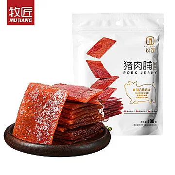 【纯猪肉】牧匠无添加鸡肉即食纯肉猪肉脯