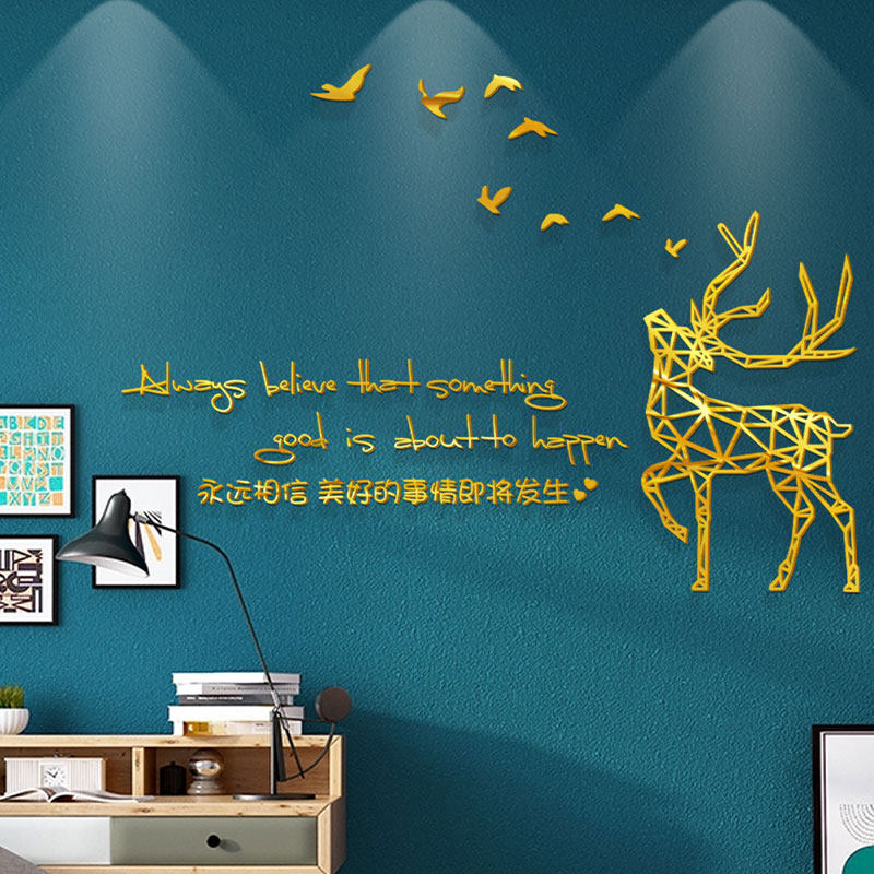 Bedroom decoration room layout light luxury TV background wall wallpaper stickers creative acrylic 3d stereo wall stickers