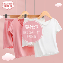 Children Moder in pajamas breathable children's home-dressed girls summer child-dressed comfortable air-dressed home ice wire