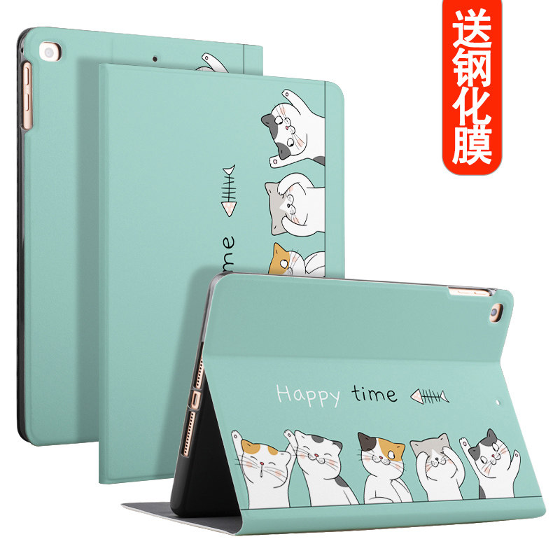 Apply Huawei tablet matepad11 protective set pro10 8 inch 12 6 housing m6 high-energy version v7pro anti-fall 5 puberty version V6 full-pack leather case m3 M7