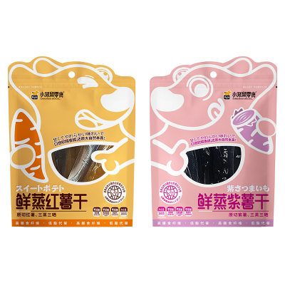 【买一送一】0脂低卡热量鲜蒸紫薯干