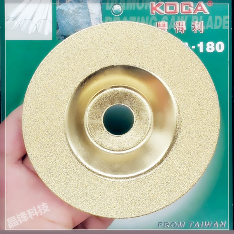 Diamond grinding sheet glass vitrified ceramic tile stone edging marble polished disc polished sand angle mill