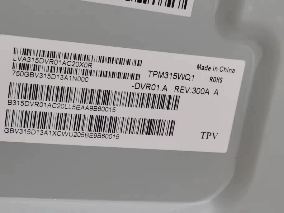 TPM315WQ1 DVR01.A/01.U поверхность без бордюра 31.5-дюймовый 2K165Гц e-спорт модуль