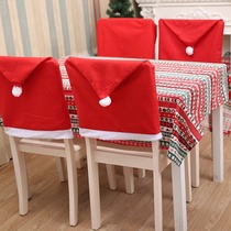 Red Christmas hat chair cover festive atmosphere Christmas restaurant bar atmosphere decoration scene chair stool cover