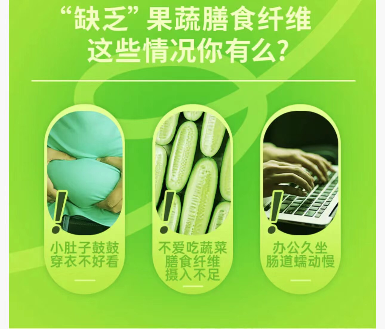 【中国直邮】 菌小宝【WONDERLAB万益蓝平替】 益生菌粉 膳食纤维 20g(2g*10)/盒  成人 儿童 中老年 孕妇 有助于维肠胃肠道菌功能