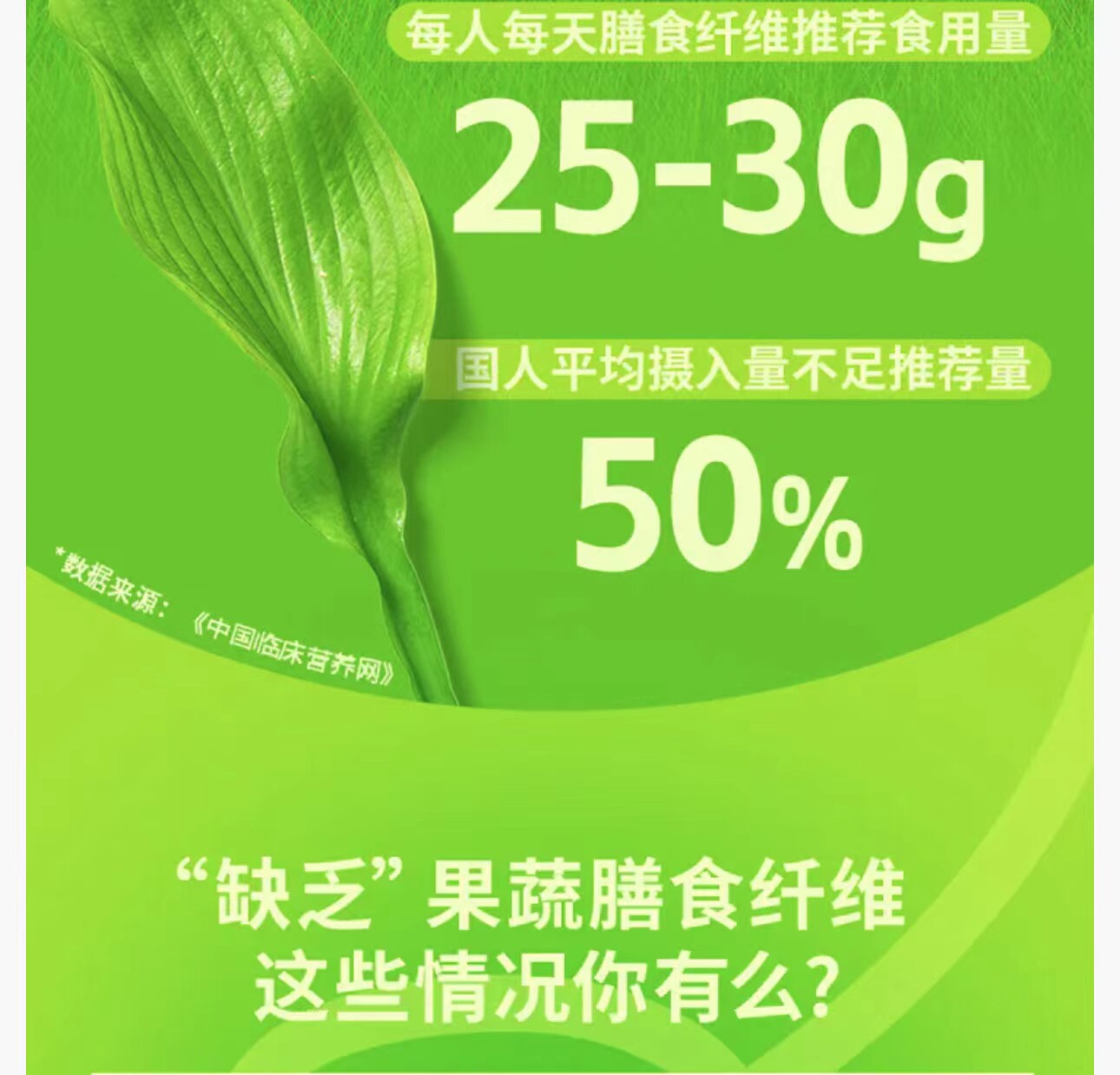 【中国直邮】 菌小宝【WONDERLAB万益蓝平替】 益生菌粉 膳食纤维 20g(2g*10)/盒  成人 儿童 中老年 孕妇 有助于维肠胃肠道菌功能