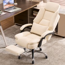 Office Chair, Home Executive Chair, Comfortable for Long Sitting, Computer Chair, Reclining Ergonomic Chair, Gaming Chair, Sofa Chair