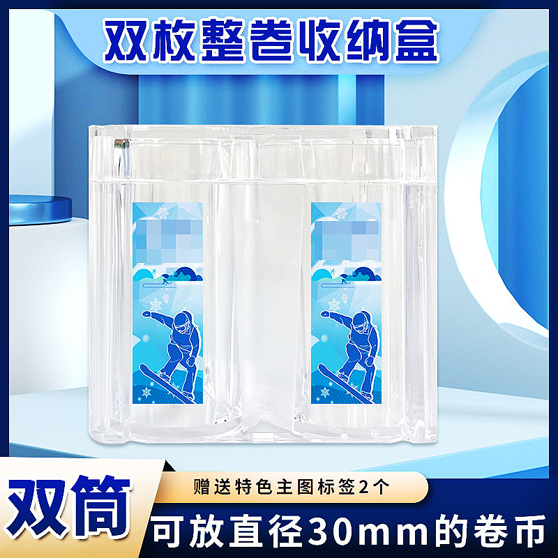 Winter Olympics commemorative coin collection box 12 Chinese Zodiac Year of the Tiger Olympic coin commemorative box for commemorative coins