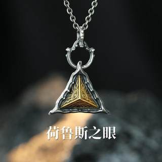 灵魂对撞 千叶项链高级感饰复古秋冬项链男生吊坠挂饰