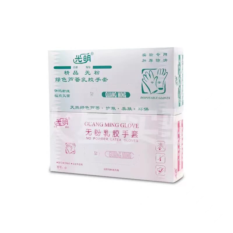 实验室光明无粉乳胶手套加厚羊毛一次性乳胶独立包装25双/盒防护