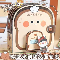 【Без резки】Пекарня Биг Мак