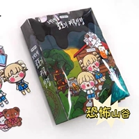 Набор материалов, не требует вырезания, полный комплект