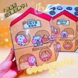 Хижина, детская наклейка, интеллектуальная игрушка, DIY, не требует вырезания, новая коллекция, детская поделка своими руками