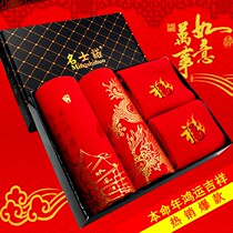 Red Bean Ben Year Underwear Man Red Man Pants Pure Cotton Big Code Big Red Mid-Waist Mens Flat Corner Bull year Daggi