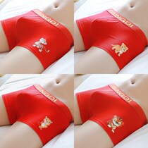 Red Bean Mens Pants Ben Life Red Flat Angle Pants Pure Cotton Breathable Mid-Waist Cow Year Shorts Head Printed Four-corner Pants