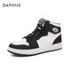 Daphné chaussures hautes femmes baskets 2022 nouveau sport d'automne noir et blanc panda chaussures décontractées aj chaussures mode féminine