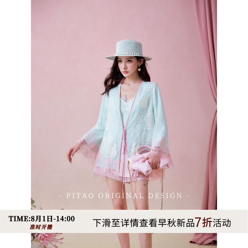 Dubaipipao Original Design'Xianyunque' New Chinese Style Mulberry Silk Tie-Up Cardigan Jacket, Very Beautiful Sun Protection Shirt for Women Dubaipipao Original Design'Xianyunque' New Chinese Style Mulberry Silk Tie-Up Cardigan Jacket, Very Beautiful Sun Protection Shirt for Women