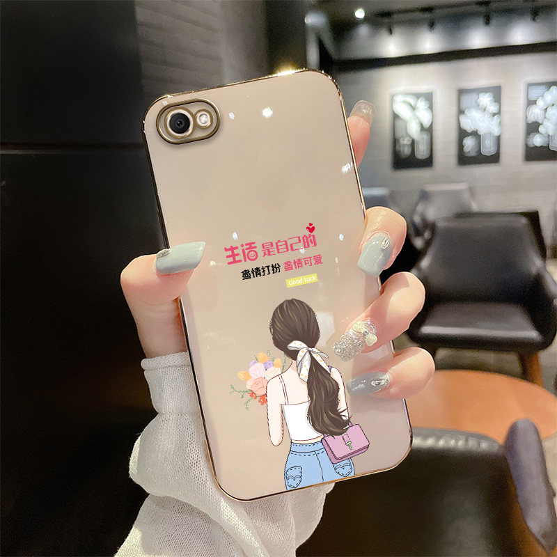 vivoy66 mobile phone protection shell voy female section vovoy66i minimalist viv0y66l protective sleeve viviy66a net red new all-bag anti-fall-ins wind plating