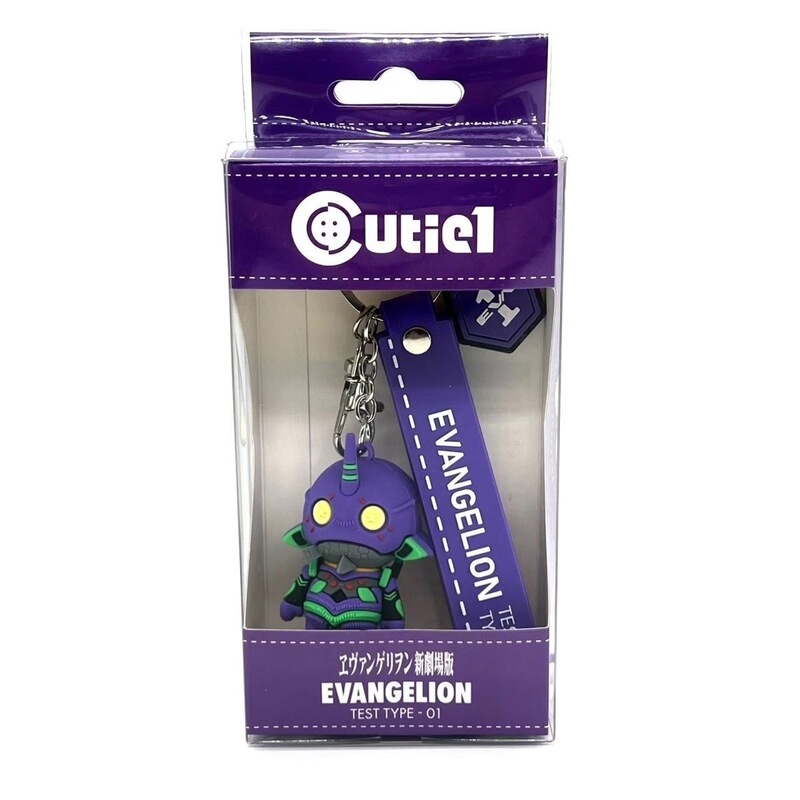 In Stock Eva Store Neon Genesis Evangelion Cutie1 Unit 1 Keychain Unit 2 Lanyard Keychain