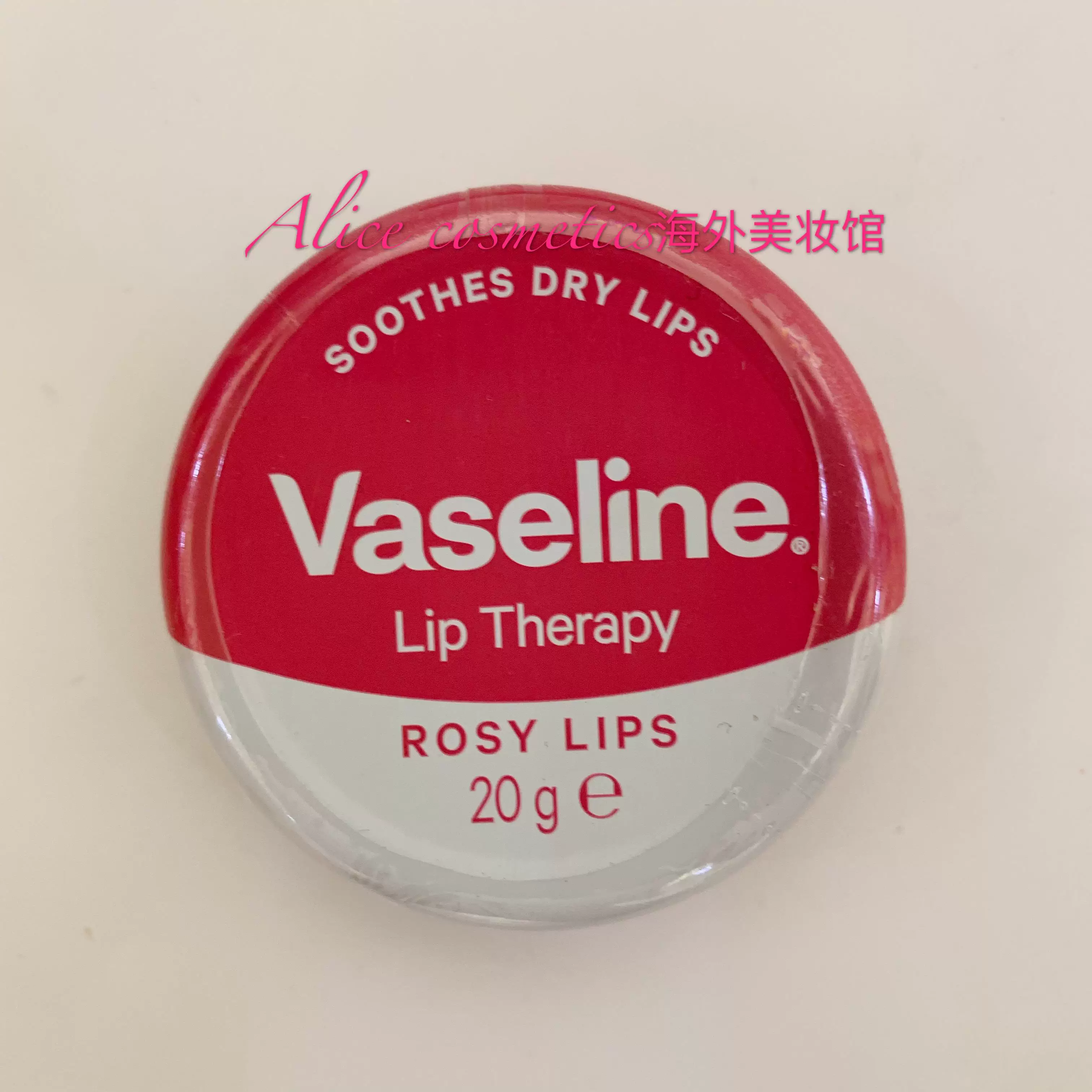 Vaseline блеск для губ Therapy Смягчает сухость