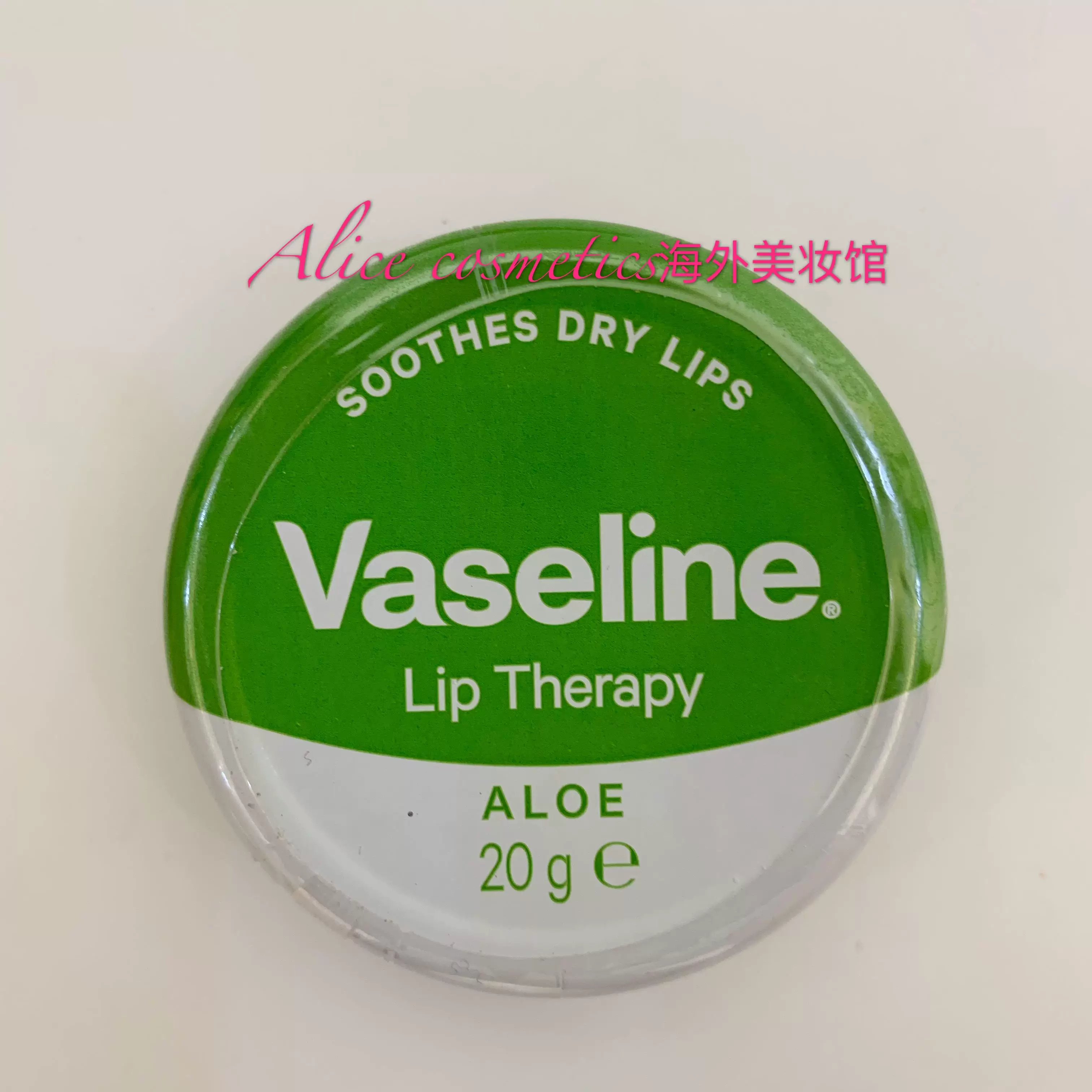Vaseline блеск для губ Therapy Смягчает сухость