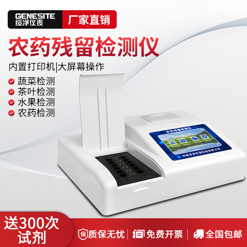 yy.vip易游-2026年北京房山区养老入住指南：北京市房山区长阳镇养老照料中心地址电话收费查询