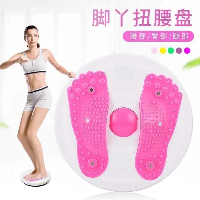 Yin's Waist Exercise Daily 10 min New Twist Waist Disc Household Sports Fitness Equipment Trade Preferred Kyover