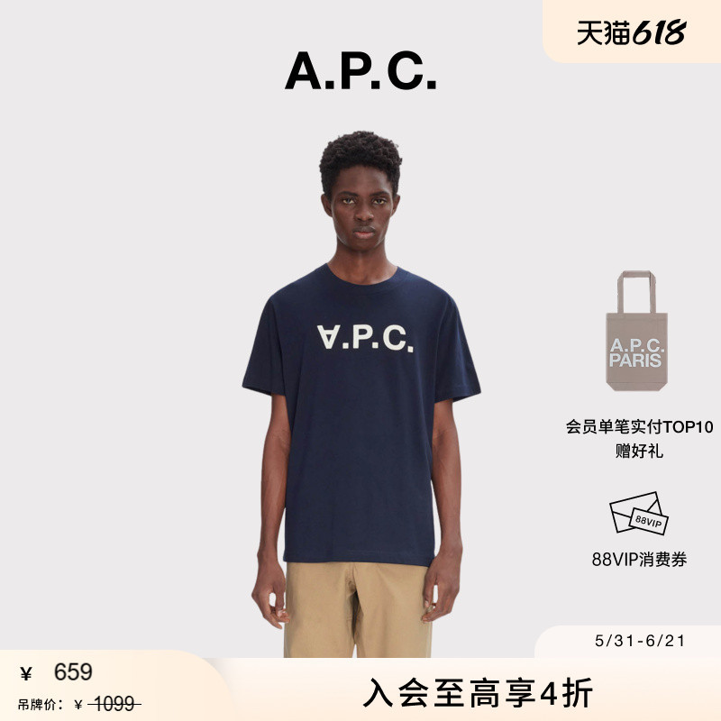 【618 Carnival】A.P.C.T-Shirt Standard Vpc Unisex Casual Round Neck Short Sleeve T-Shirt 【618 Carnival】A.P.C.T-Shirt Standard Vpc Unisex Casual Round Neck Short Sleeve T-Shirt