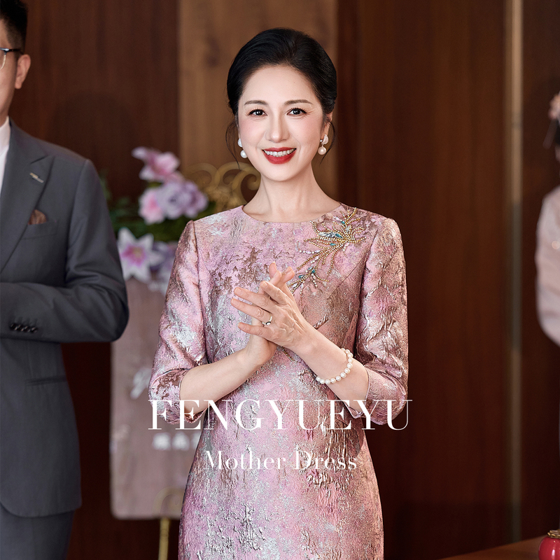 Fengyueyu【Shuyao】New Chinese-Style Young Mother-Of-The-Bride Wedding Dress for Autumn with Three-Quarter Sleeves Fengyueyu【Shuyao】New Chinese-Style Young Mother-Of-The-Bride Wedding Dress for Autumn with Three-Quarter Sleeves
