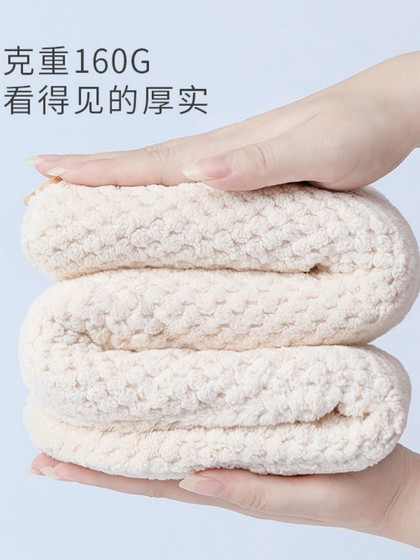 双层加厚干发帽女吸水速干发巾擦头发珊瑚绒毛巾浴帽包头巾不掉毛