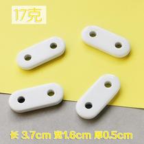 Shower curtain weighted curtain hem holder door curtain wind-proof weight strip gauze curtain bottom weight block