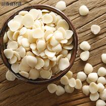Nutritious and healthy meal peeled southern almonds 250g fresh raw almonds peeled original flavor ground into soy milk and powdered